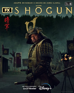 shogun.webp